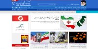خرج پنهان دولت چقدر است؟