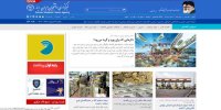 پوزهای سیار، تناقضی دیگر در نظام بانکی