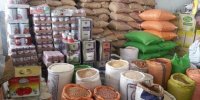 تاریخ انقضای قیمت‌های قدیمی تمام شد!