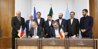 ایران و چک تفاهمنامه همکاری صنعتی امضا کردند