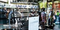 اوضاع ارز برعکس شد