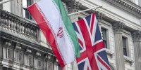 ماجرای تعطیلی اتاق بازرگانی ایران و انگلیس