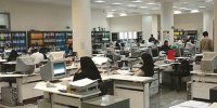 نگاهی به مدرک تحصیلی کارمندان