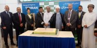 افتتاح خط پروازی جدید مسقط -تهران- مسقط
