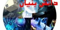 استمهال بازپرداخت به شرکتهای دانش‌بنیان مناطق سیل‌زده