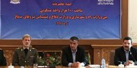 ۱۰۰ هزار واحد مسکونی برای کارکنان و بازنشستگان نیروهای مسلح ساخته می‌شود 