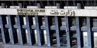 اعلام آمادگی مجدد وزارت نفت برای مناظره با سعید جلیلی