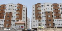 مسکن مهرهای بدون متقاضی خریدار پیدا کرد