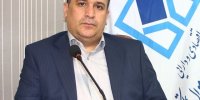 حراج انواع کالاهای کشف شده قاچاق توسط سازمان جمع‌آوری اموال تملیکی