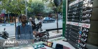 نرخ ارز برای بازار متشکل ارزی از قبل تعیین نشده و نمی‌شود