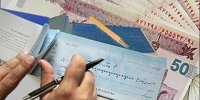 اخلالگران اقتصادی از کدام بانکها پول گرفته‌اند؟