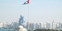 کاهش نرخ تورم در امارات