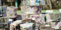 حجم نقدینگی تا پایان خرداد؛ ۱۹۸۰ هزار میلیارد تومان