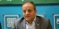 اخذ سپرده نقدی به جای وثیقه