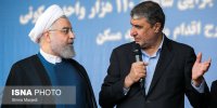 تفاوت طرح اقدام ملی با مسکن مهر