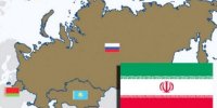 دبیر کل اتحادیه اوراسیا هفته آینده به ایران سفر می‌کند