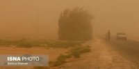 پیش‌بینی کاهش دما و وزش باد در سیزده بدر یزد
