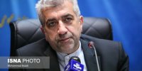 طرح آمایش سرزمین از حلقه‌های مفقوده توسعه کشور است