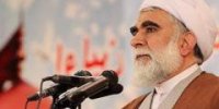 دبیرکل مجمع جهانی اهل بیت: بصیرت‌افزایی تنها راه حراست از آرمان‌های امام و ارزش‌های انقلاب است