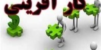 کارآفرینان اسلامشهر از توانمندی نجات یافتگان اعتیاد استفاده کنند