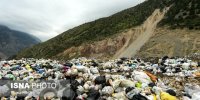 آسیب جبران‌ناپذیر آلودگی‌ها به سطح جنگل