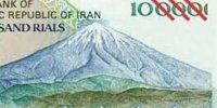 یک تومن صد سال پیش دوباره رایج می‌شود؟