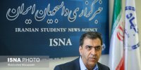 چشم دنیا به شطرنج ایران است