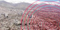 وجود ۱۲۰ گسل فعال در ایران