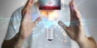 نیازمند اجرای روش‌های نوین نخبه‌پروری و توجه به اختراعات هستیم