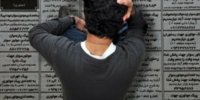نرخ بالای بیکاری و تعدد پروژه‌های نیمه‌تمام معضل امروز مهدیشهر