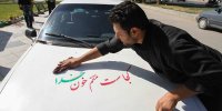 برخورد جدی پلیس با پشت‌نویسی خودروها