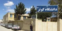 گلایه رئیس دانشگاه کوثر خراسان شمالی از افزایش چندین برابری اجاره بهای خوابگاه‌ها