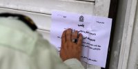 فروشگاه زنجیره‌ای رفاه در قشم پلمب شد