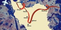 ارسال پیشنهاد تاسیس دفتر منطقه‌ای یونسکو در همدان