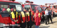 گزارش تصویری ایسنا از مانور آتش‌نشانان کرمانی