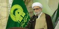 وظیفه دانشگاه رضوی تربیت قاضی و امام جمعه نیست/باید در تمام زمینه‌ها مجتهد تربیت کنیم