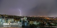 احتمال باران و رعدوبرق در ارتفاعات هرمزگان در سه روز آینده