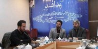 تعریف راهبرد جدید در مقابله با تهدیدات فرهنگی و بیولوژیک