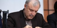 تامین و ارتقای سلامت جامعه با همکاری صاحب نظران حوزه‌های علمیه و دانشگاه‌های علوم پزشکی