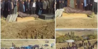 مظاهر مصفا در زادگاه خود، تفرش آرام گرفت
