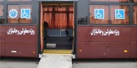 زیرساخت‌های حوزه استفاده معلولان باید استاندارد شود