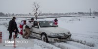 امدادرسانی به ۲۰۹ خودرو گرفتار برف در گیلان
