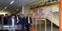 باید از شرکت‌های دانش‌بنیان در اداره استان کمک بگیریم