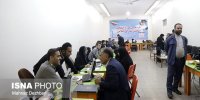 داوطلبان نمایندگی اهواز به 139 نفر رسیدند