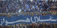 واگذاری استقلال اهواز به اداره کل ورزش خوزستان تکذیب شد