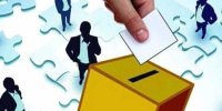 ثبت نام 103 کاندیدا برای رقابت در انتخابات مجلس یازدهم