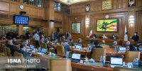 استفساریه شهردار تهران برای بررسی بیشتر از دستور جلسه شورا خارج شد