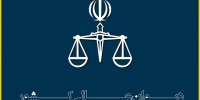 اعاده دادرسی عراقچی مورد پذیرش قرار گرفت