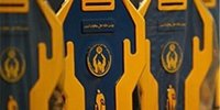 مشارکت بیش از ۳میلیاردی حامیان و خیران تهرانی در پویش یلدای فاطمی