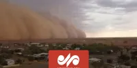 تصاویری از طوفان شدید در استرالیا